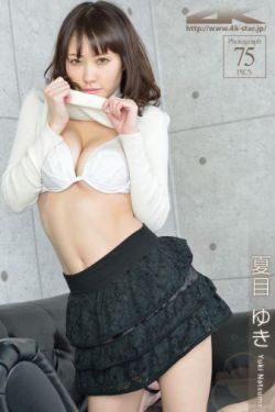 耽美小游戏